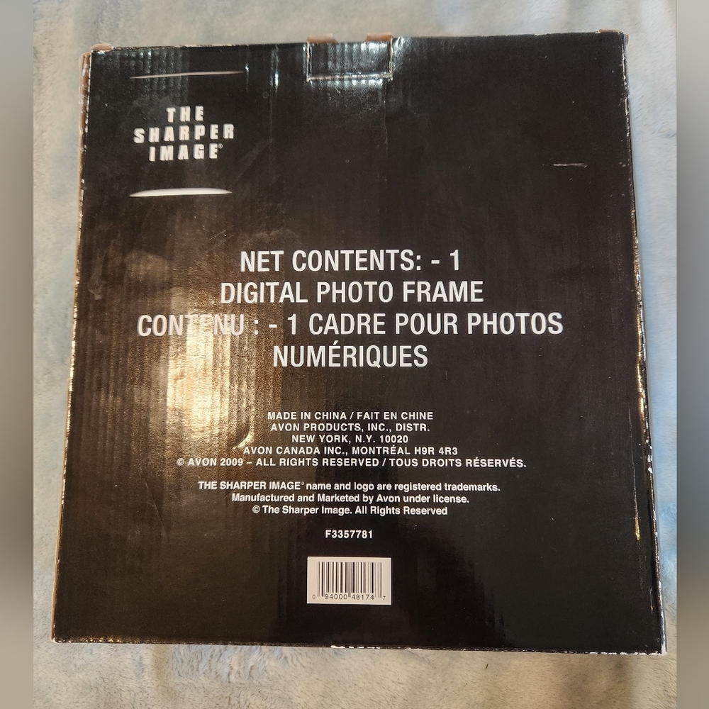 Sharper Image Digital Photo Frame - Picture 2 of 8
